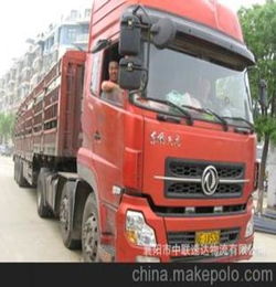 襄陽到杭州 運(yùn)輸代理服務(wù)