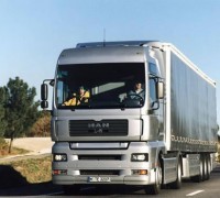 蘇州哪里有提供信譽好的貨物運輸|連云港貨運代理_鑿巖機械_礦山機械_整機供應_整機平臺_中國路面機械網