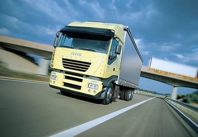 天地華宇物流 創(chuàng)造屬于你的財富_加盟_電話-全商網(wǎng)