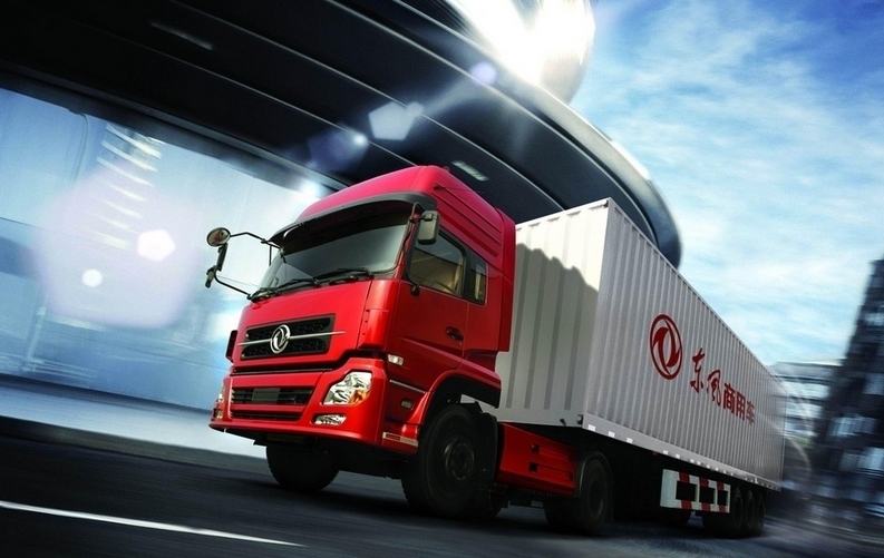 提供服務-普通貨運、水路貨運、航空貨運