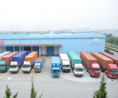 提供服務-普通貨運、航空貨運等