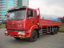 蘇州長途運(yùn)輸 蘇州搬家服務(wù) 蘇州小件快遞