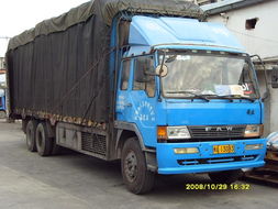 深圳至麗水貨運(yùn)專線,深圳到麗水物流運(yùn)輸公司82410978