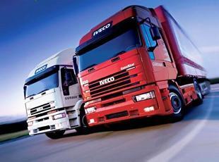 寧波到蘇州專線 寧波 財富物流 0574 87636635