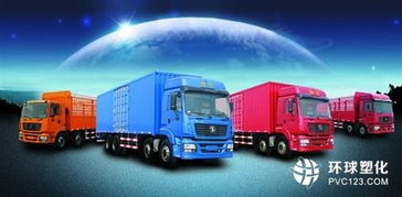 東莞到云南昆明的整車物流公司 東莞到昆明的貨運零擔(dān)專線