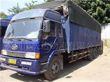 深圳至山東黃島,膠州專(zhuān)線貨運(yùn)物流25929858 物流,貨運(yùn),深圳物流,深圳貨運(yùn),國(guó)內(nèi)物流,普通貨物運(yùn)輸,整車(chē)零擔(dān)配送,大型設(shè)備托運(yùn),電器行李運(yùn)輸,長(zhǎng)途搬家公路運(yùn)輸 深圳市長(zhǎng)城環(huán)島物流 原慶達(dá)