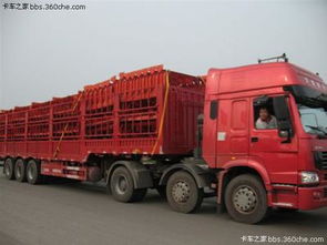 北京至圍場(chǎng)貨運(yùn) 物流 專(zhuān)線